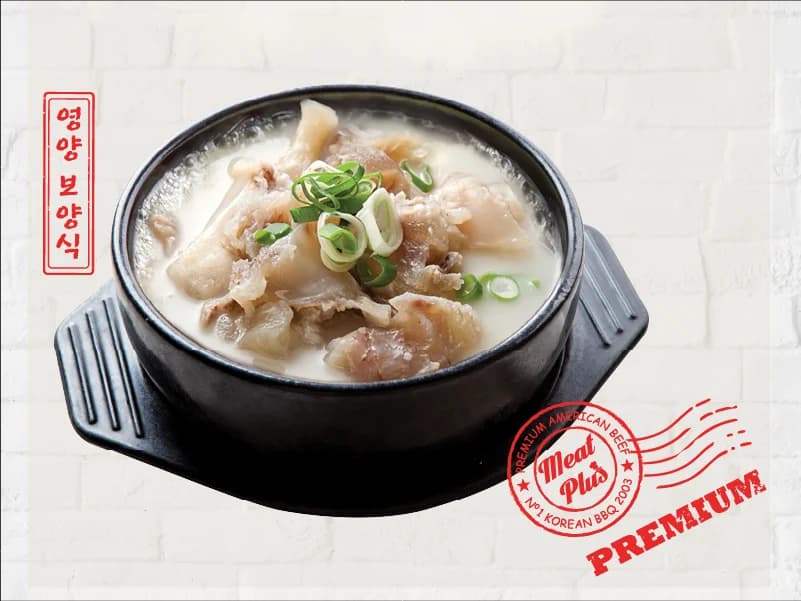 Canh Sụn Bò Hầm