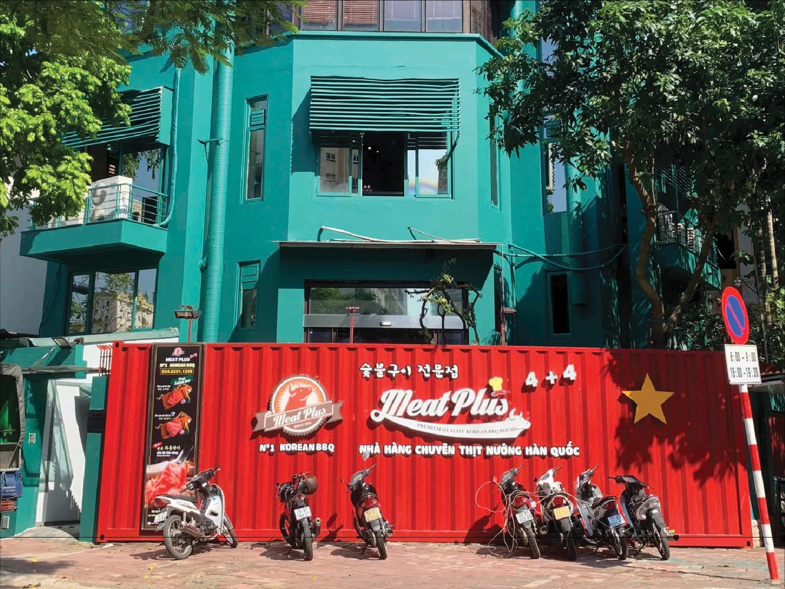 Meat Plus Trung Hòa - B1, Nguyễn Thị Thập