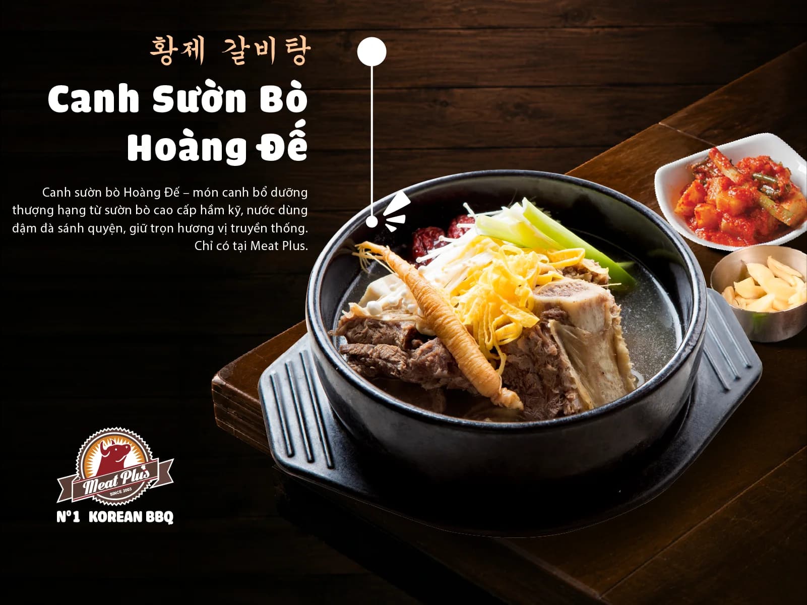 TRỜI NÓNG THÌ ĂN GÌ? GỌI NGAY CANH SƯỜN BÒ HOÀNG ĐẾ! 👑