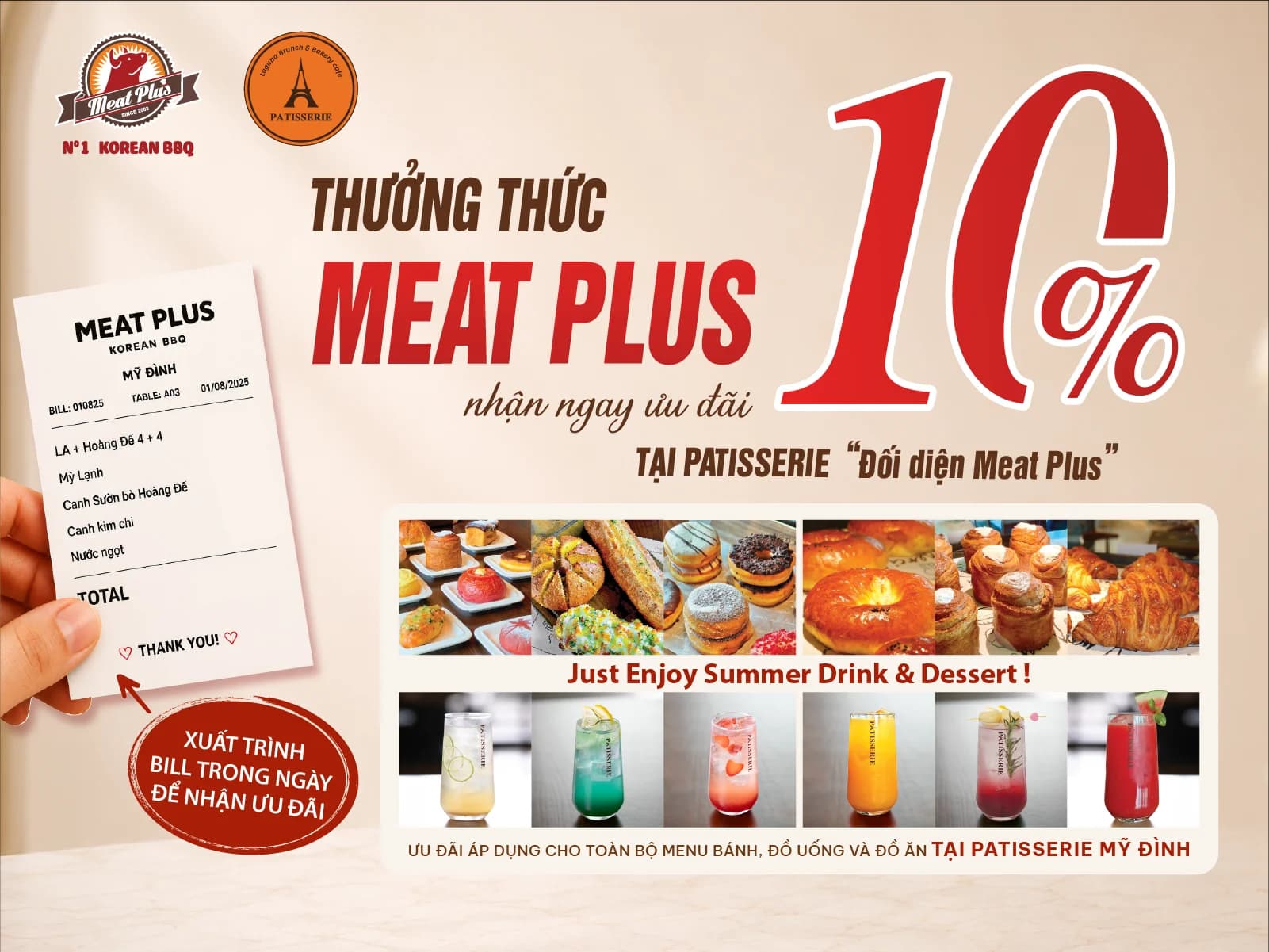 🥩 ĂN NƯỚNG MEAT PLUS – TRÁNG MIỆNG PATISSERIE, GIẢM NGAY 10%! 🍰