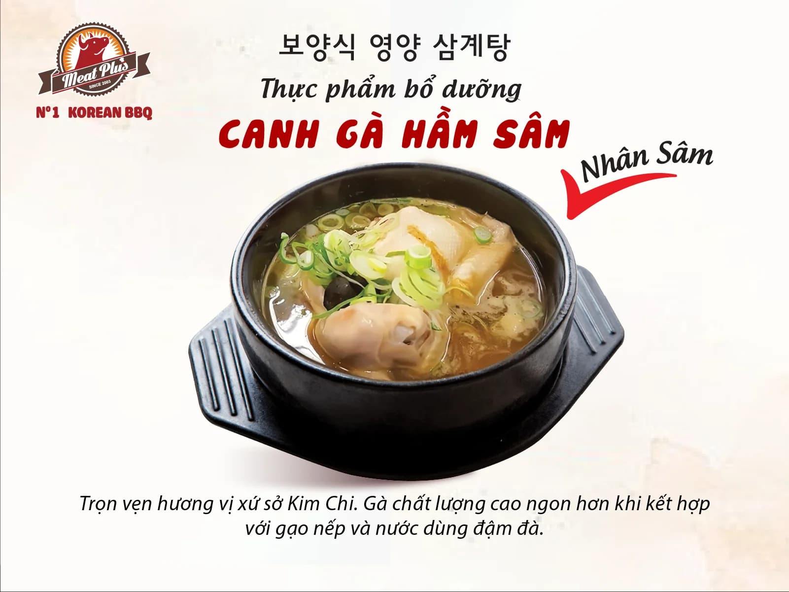 CANH GÀ HẦM SÂM – BÍ QUYẾT "LẤY NÓNG TRỊ NÓNG" CỦA NGƯỜI HÀN