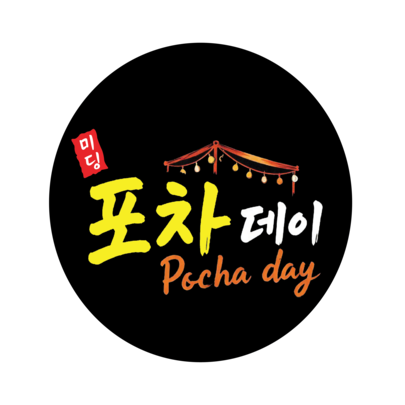 footer logo 6